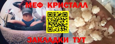 марки lsd Славгород