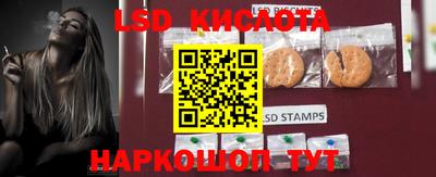 2c-b Свободный