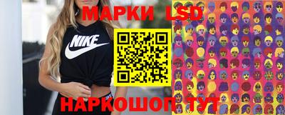 2c-b Свободный