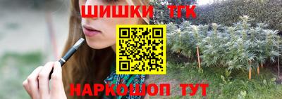 марки lsd Славгород