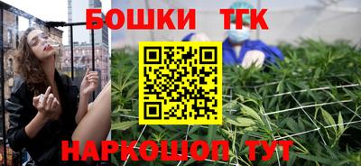 марки lsd Славгород