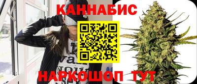 ПСИЛОЦИБИНОВЫЕ ГРИБЫ Славянск-на-Кубани