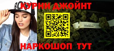 марки lsd Славгород