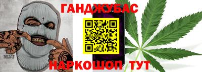 марки lsd Сланцы