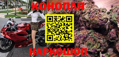 ПСИЛОЦИБИНОВЫЕ ГРИБЫ Славянск-на-Кубани