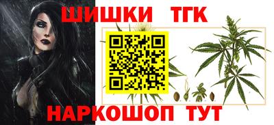 марки lsd Сланцы
