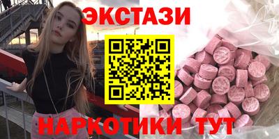 2c-b Свободный