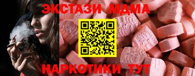 марки lsd Славгород