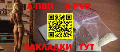 марки lsd Сланцы
