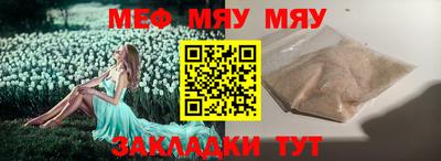 2c-b Свободный