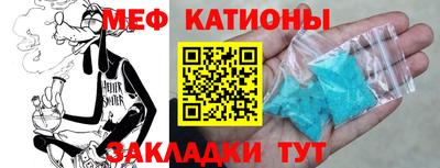 марки lsd Славгород