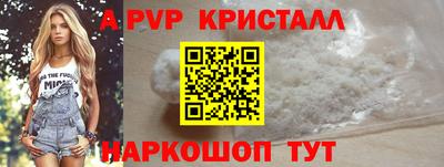 2c-b Свободный
